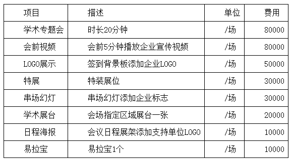微信截图_20250227104938.png
