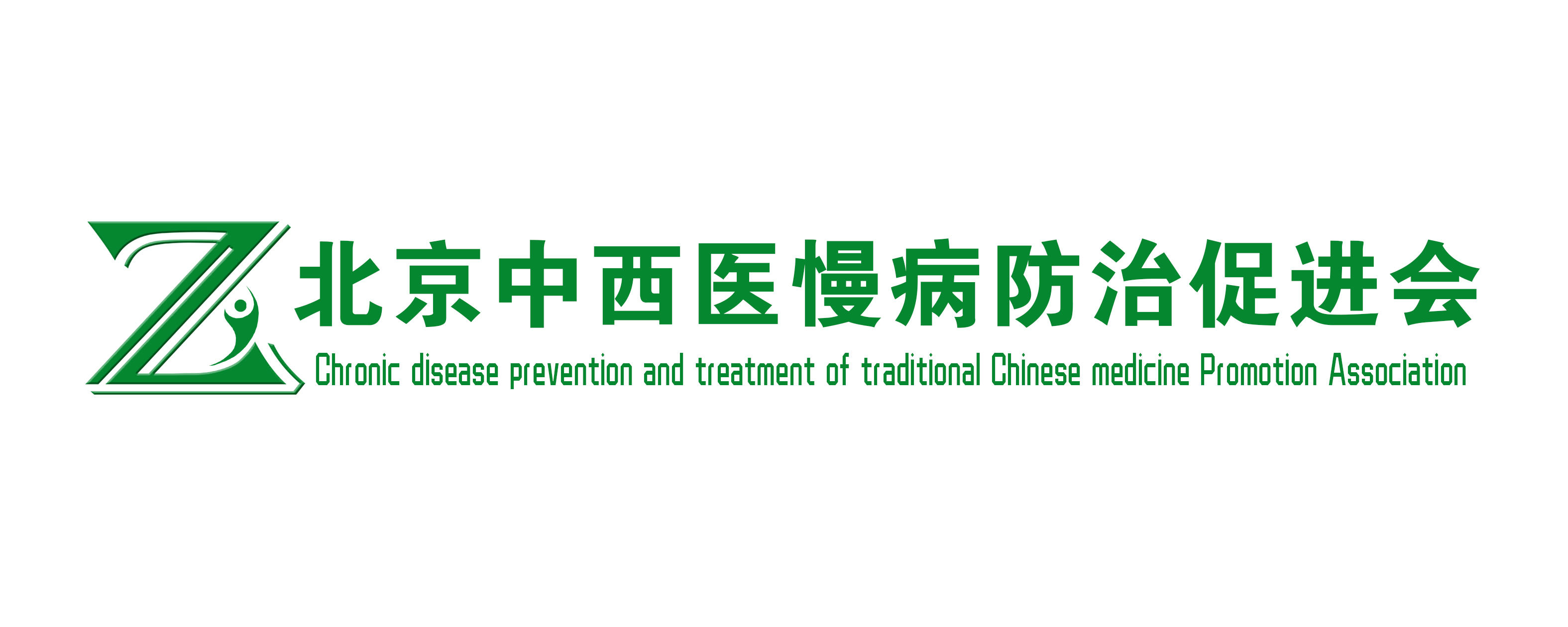 微信图片_20250228092031.jpg