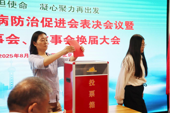 微信图片_2025-08-18_093517_404.png