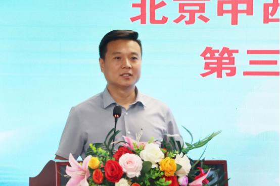 微信图片_2025-08-18_093539_165.png