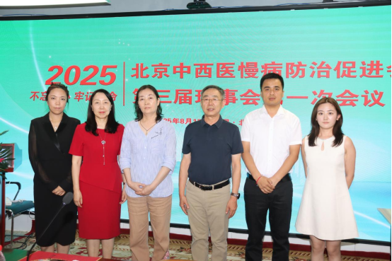 微信图片_2025-08-18_093556_486.png